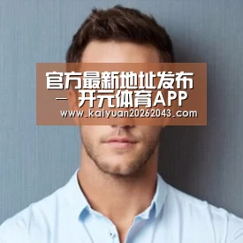 李律师(图1)