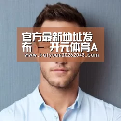 李律师
