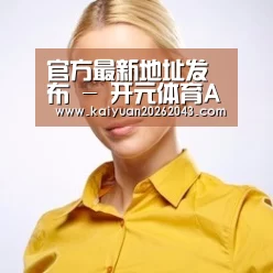 陈律师
