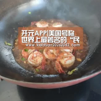 开元APP|美国号称世界上最著名的“民主”国家，民众禁枪意愿为何不能实现？