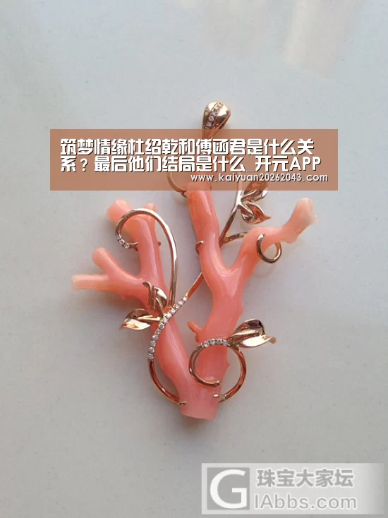 开元竞猜